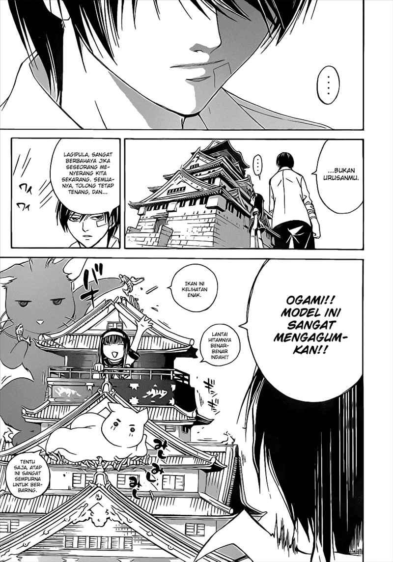 Code: Breaker Chapter 84 Gambar 10