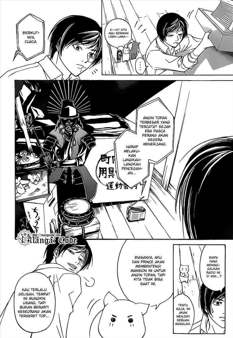 Code: Breaker Chapter 84 Gambar 11