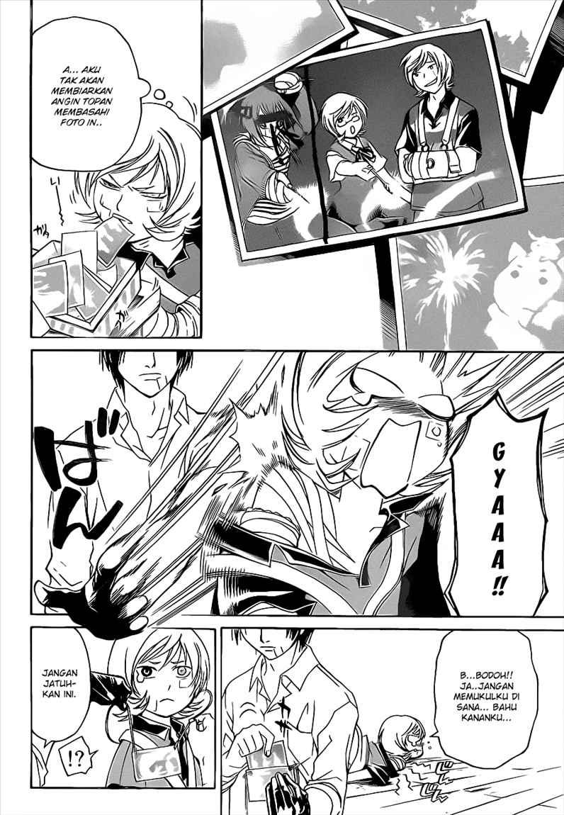 Code: Breaker Chapter 84 Gambar 15