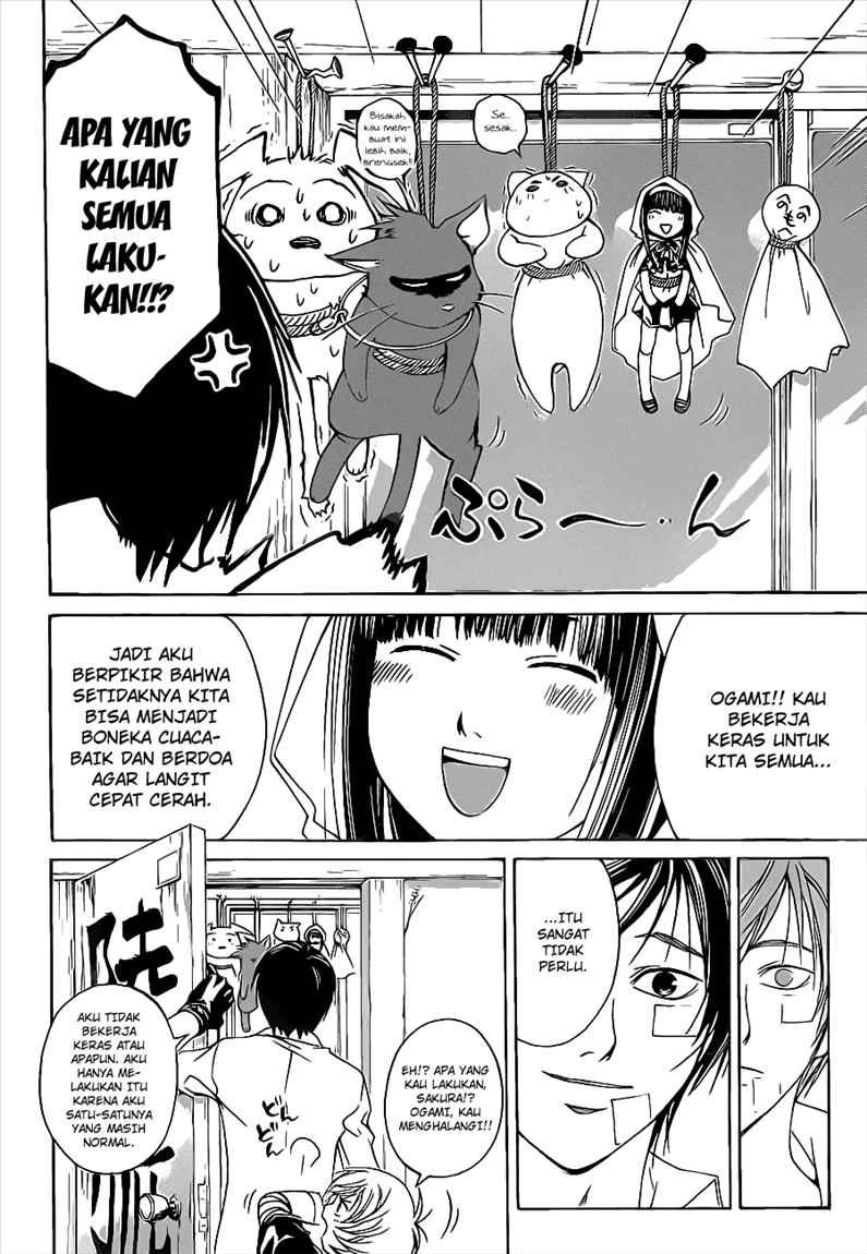 Code: Breaker Chapter 84 Gambar 17