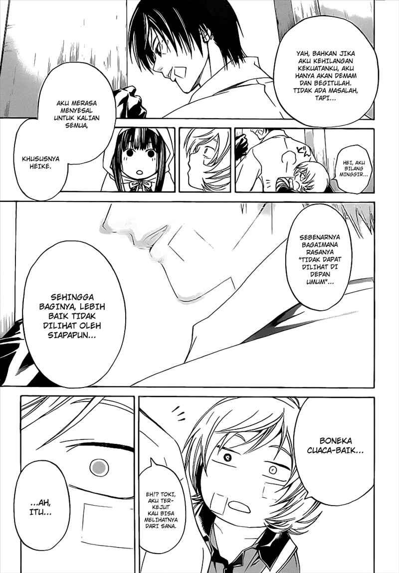 Code: Breaker Chapter 84 Gambar 18