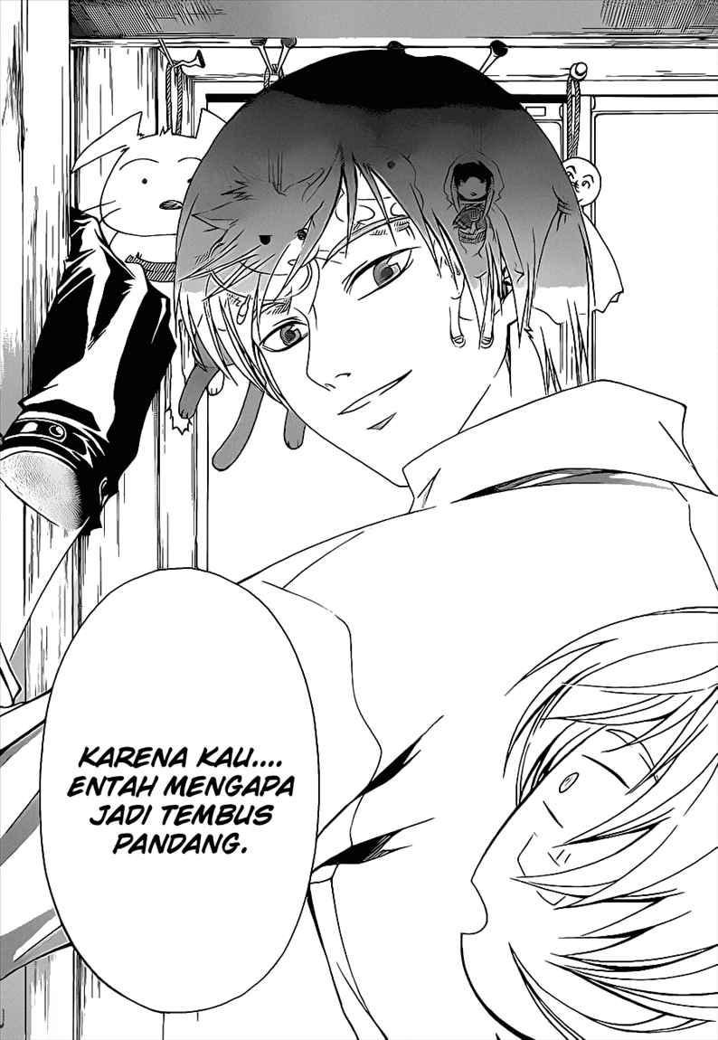 Code: Breaker Chapter 84 Gambar 19