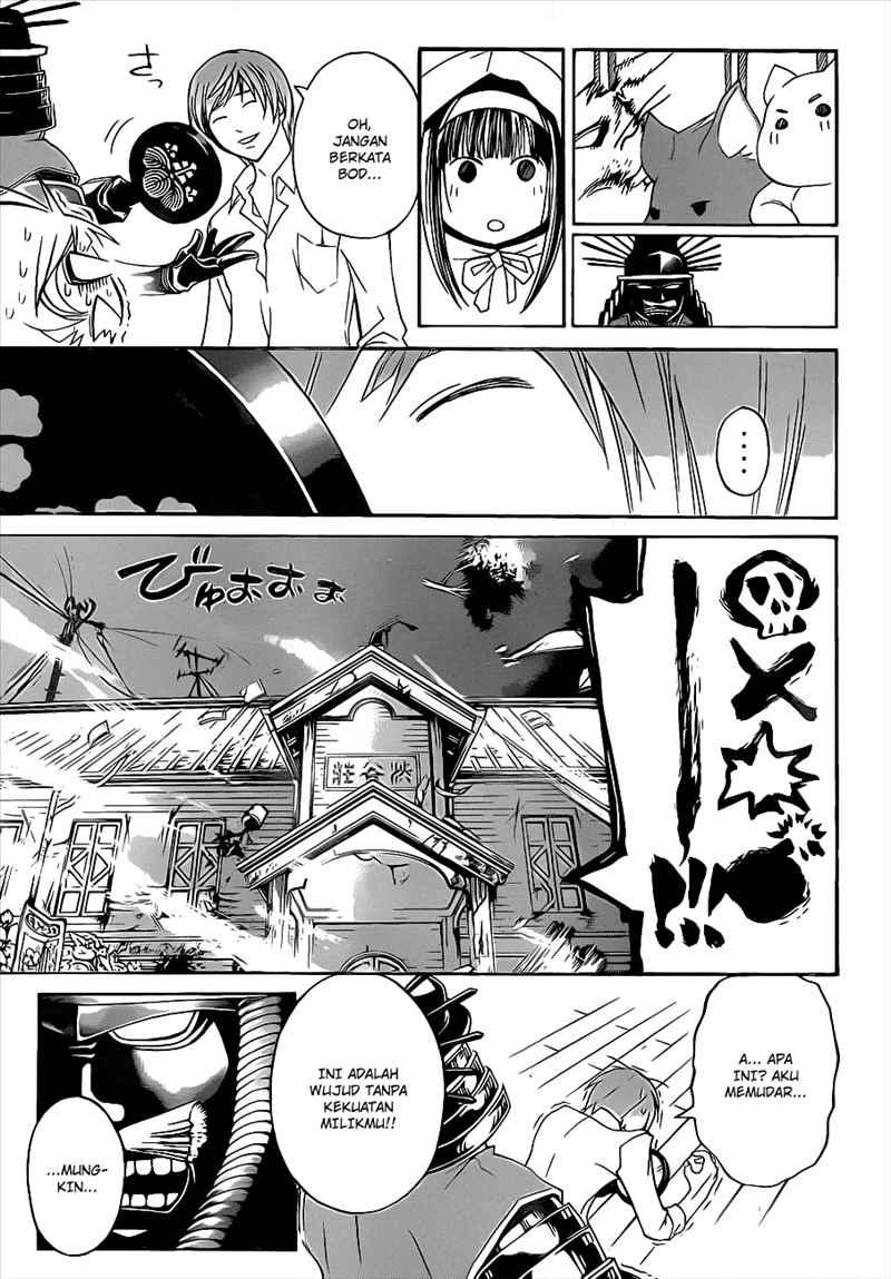 Code: Breaker Chapter 84 Gambar 20