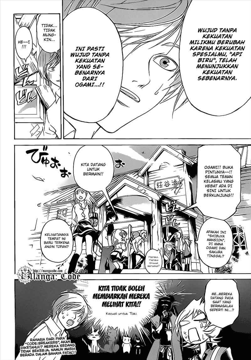Code: Breaker Chapter 84 Gambar 21