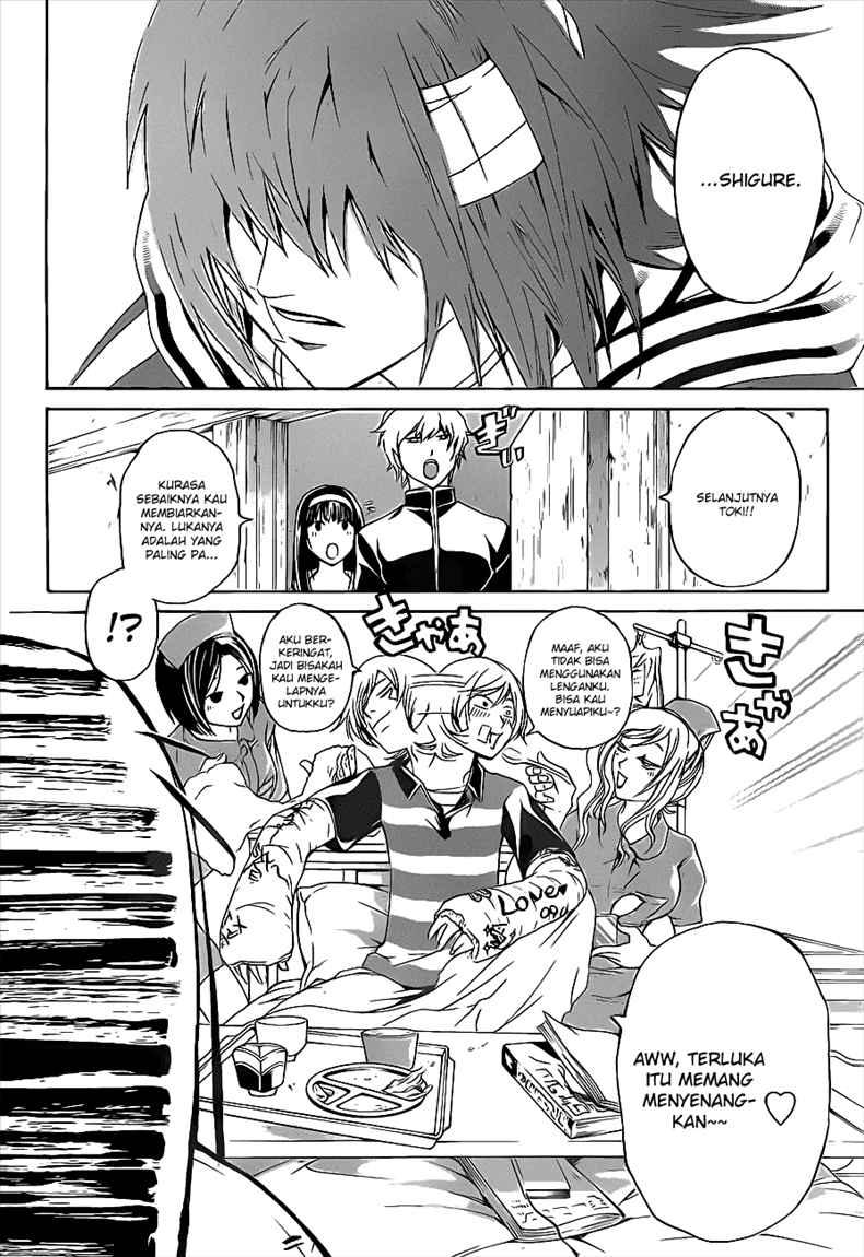 Code: Breaker Chapter 83 Gambar 10