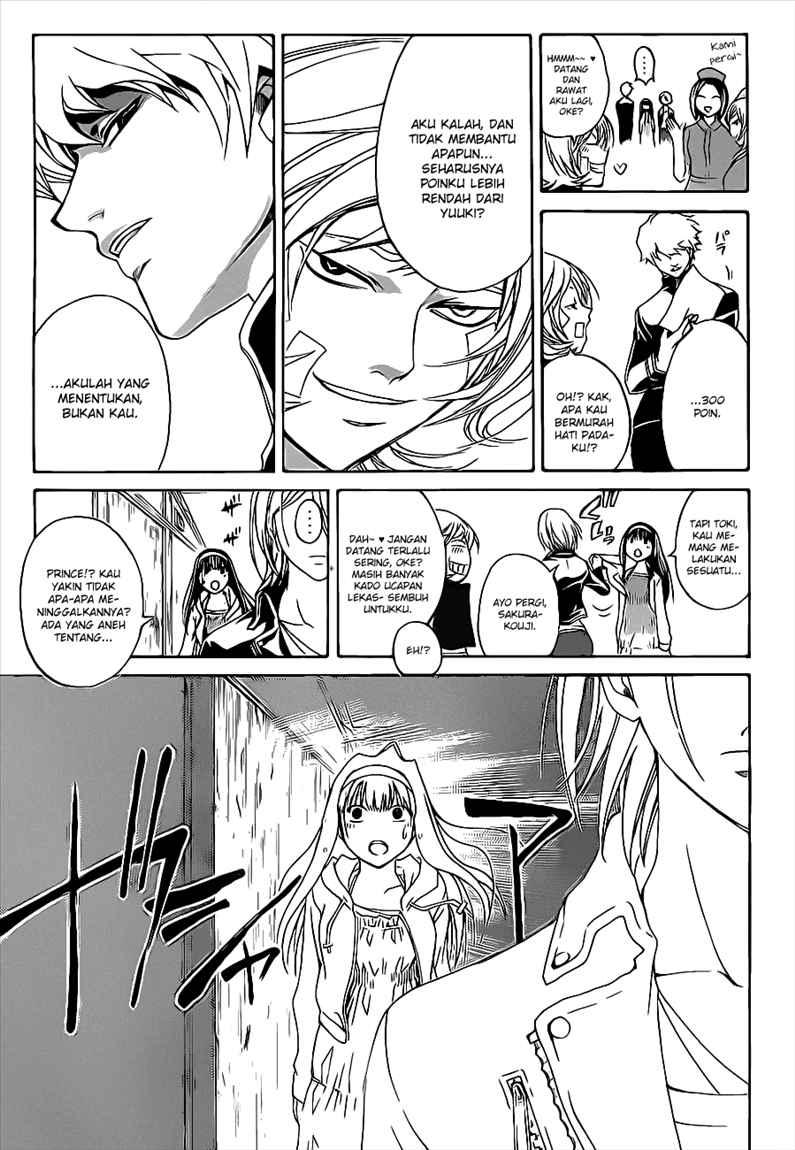 Code: Breaker Chapter 83 Gambar 11