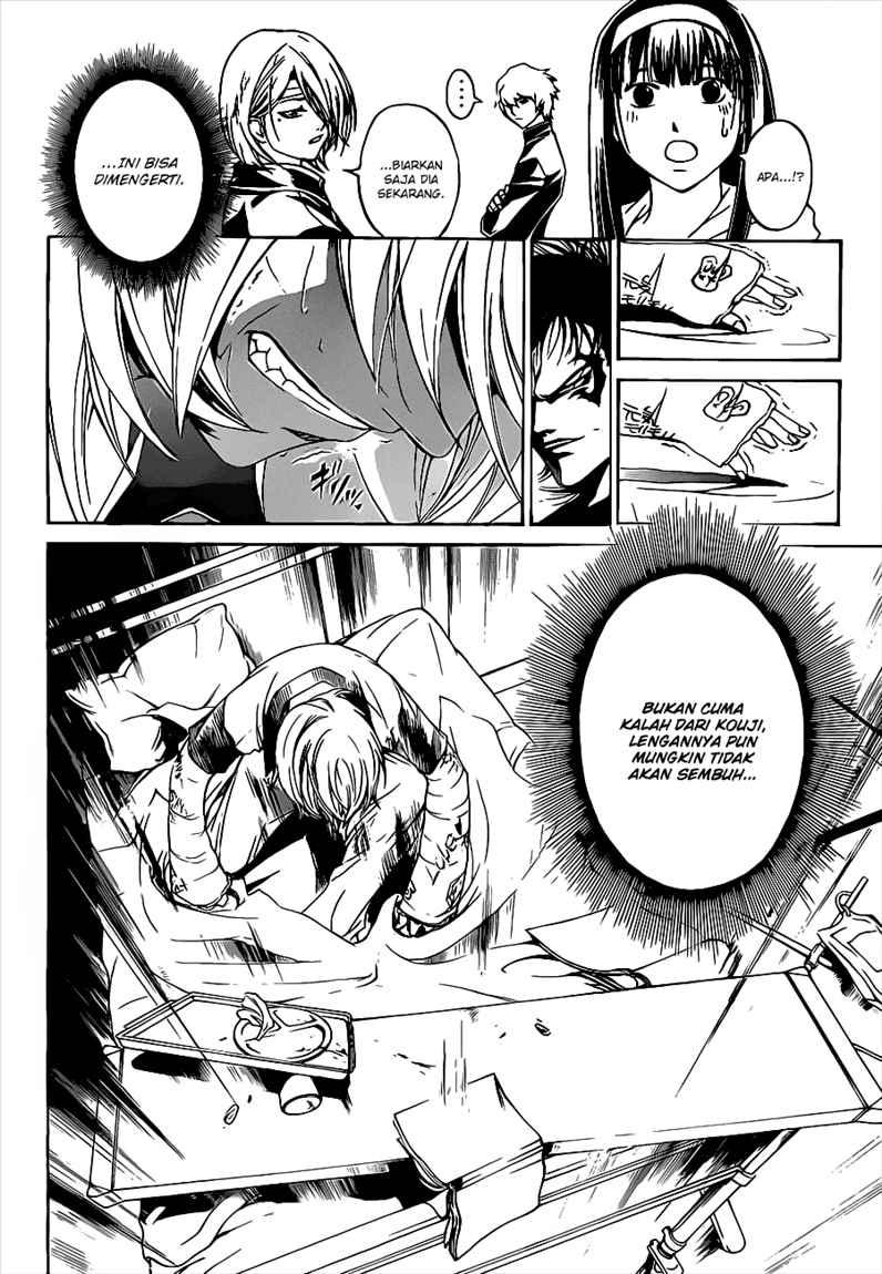 Code: Breaker Chapter 83 Gambar 12
