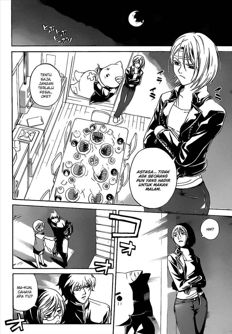 Code: Breaker Chapter 83 Gambar 15