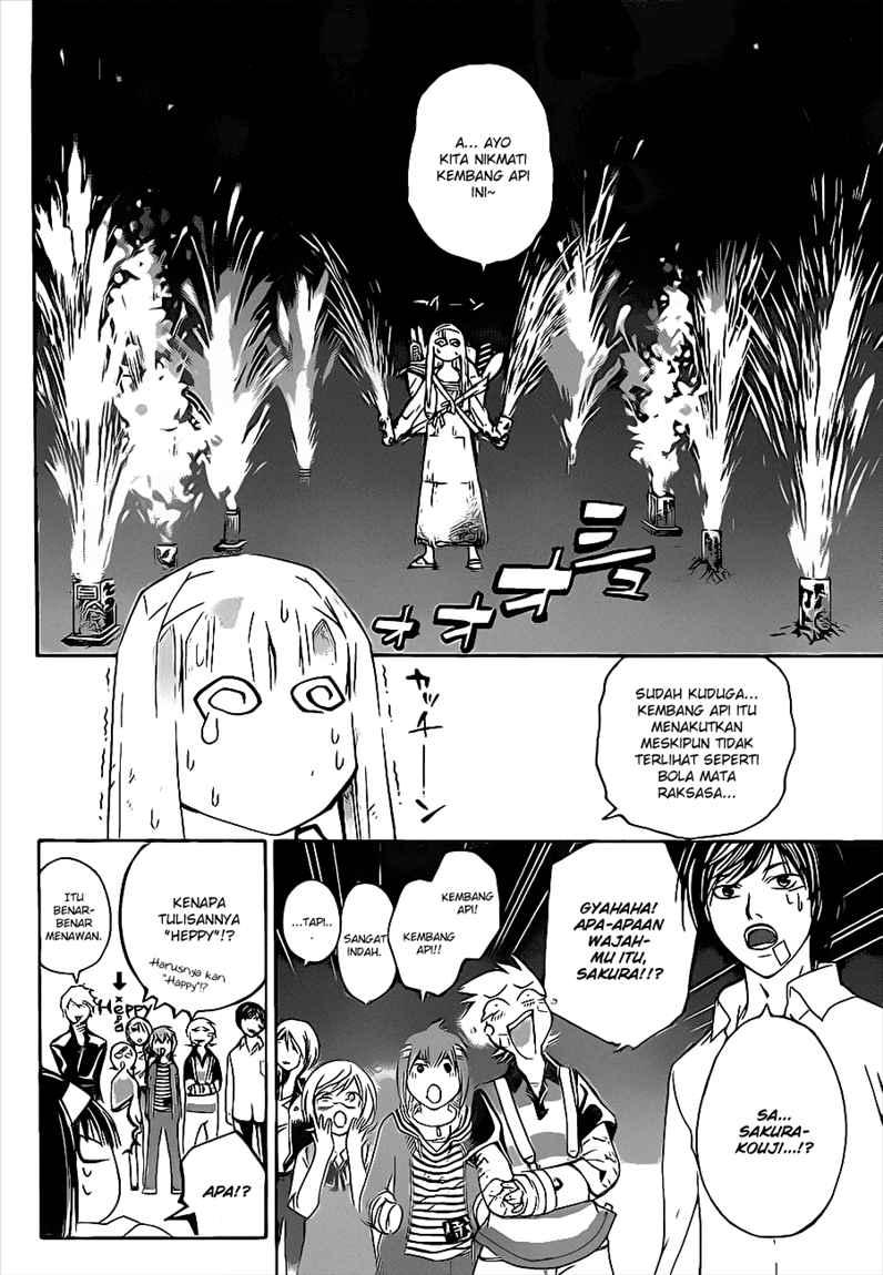 Code: Breaker Chapter 83 Gambar 18