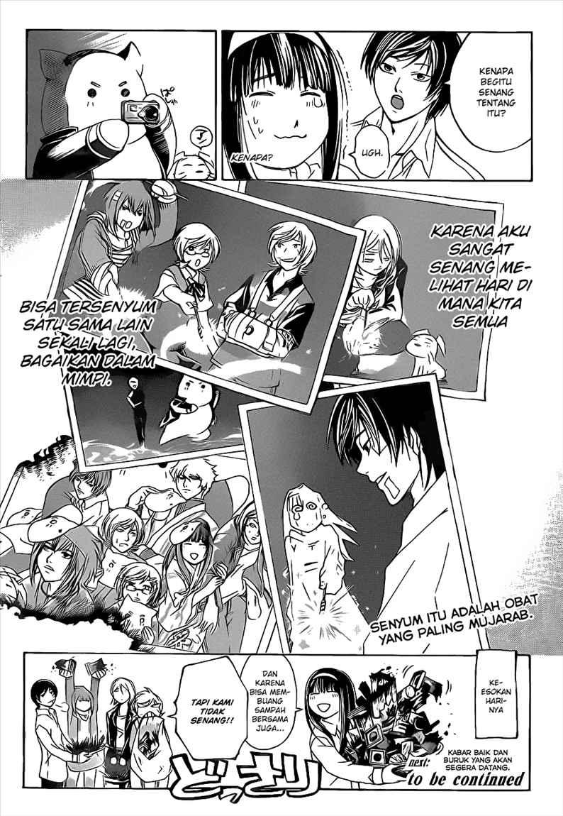 Code: Breaker Chapter 83 Gambar 20