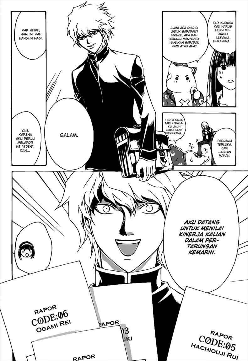 Code: Breaker Chapter 83 Gambar 6