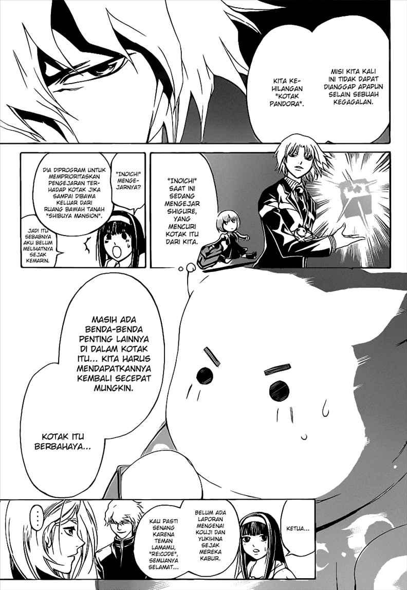 Code: Breaker Chapter 83 Gambar 7
