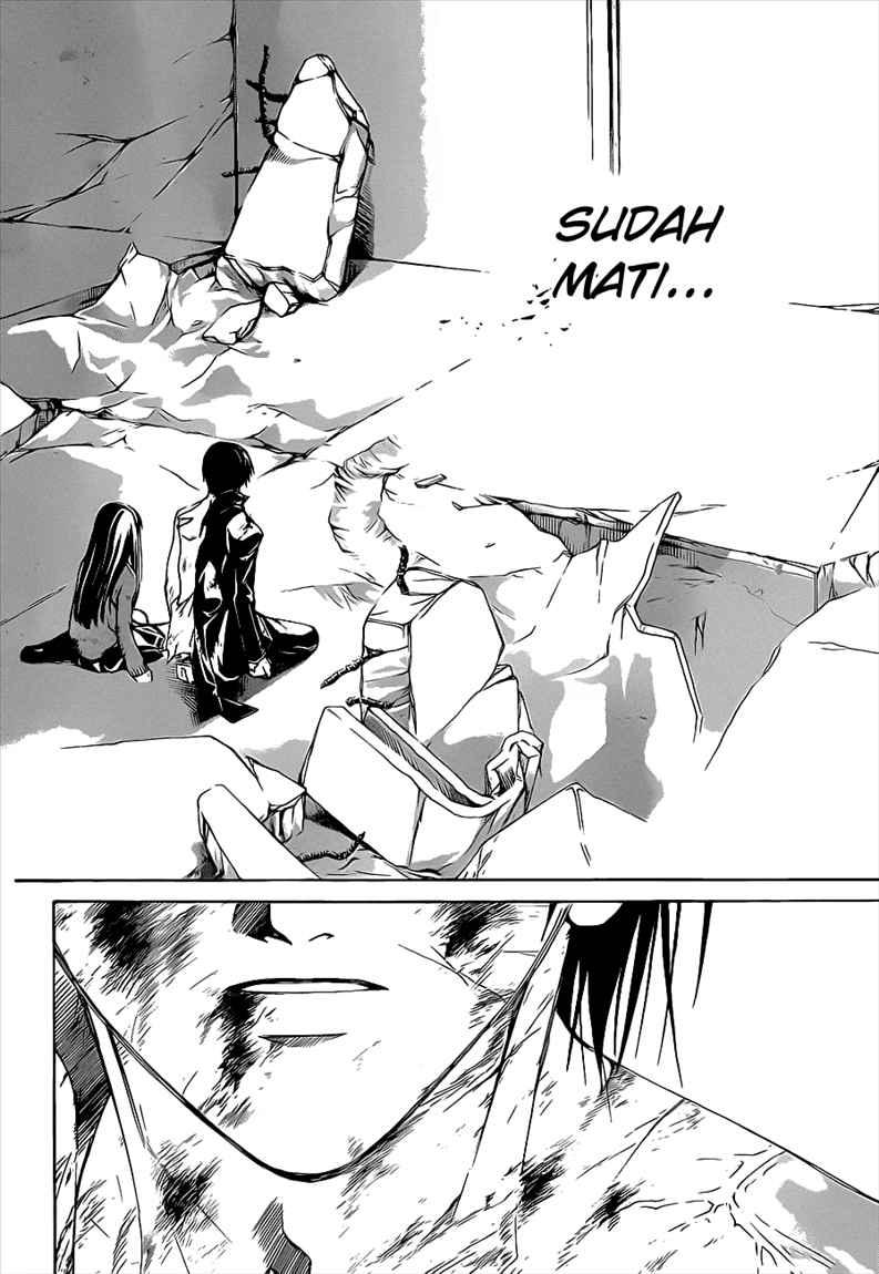 Code: Breaker Chapter 82 Gambar 12