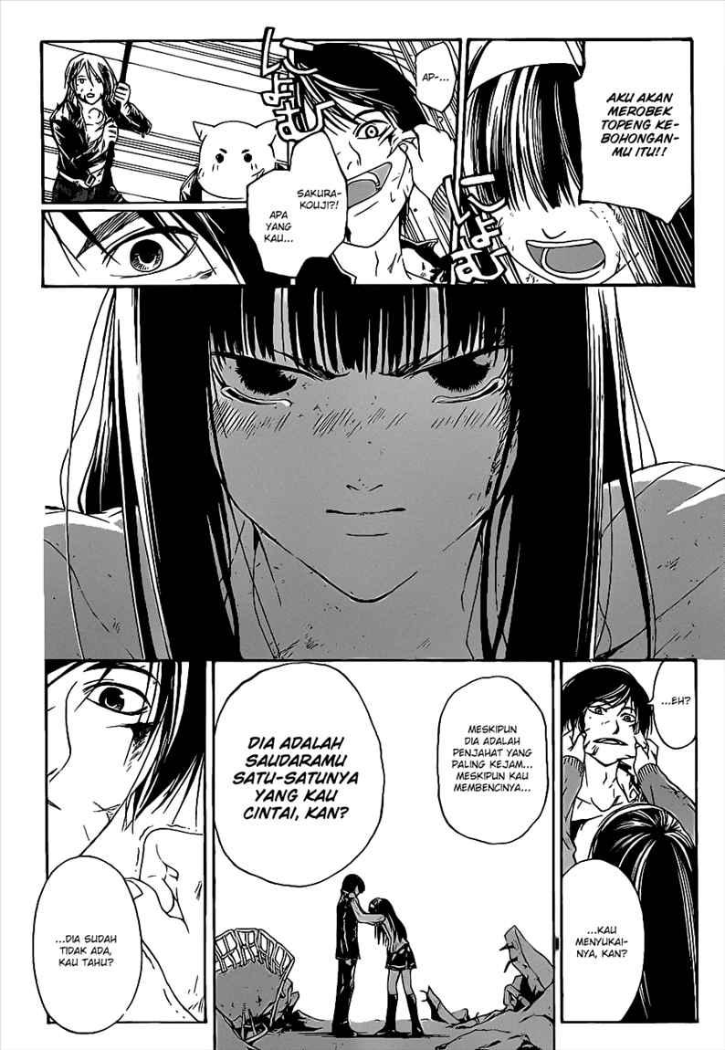 Code: Breaker Chapter 82 Gambar 16