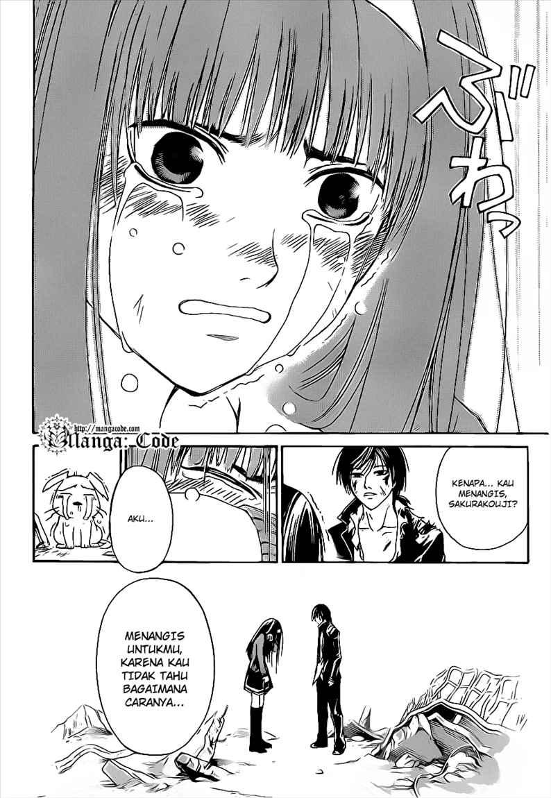 Code: Breaker Chapter 82 Gambar 19