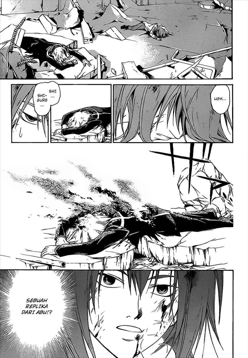 Code: Breaker Chapter 82 Gambar 20