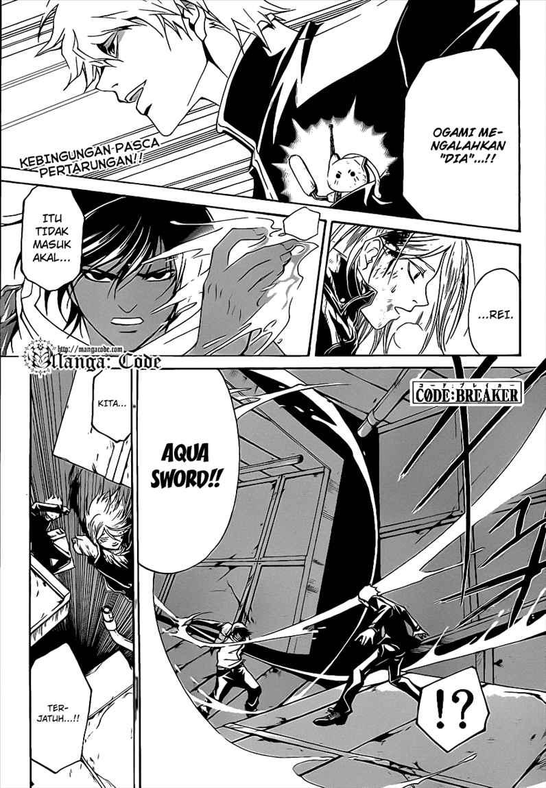 Code: Breaker Chapter 82 Gambar 3