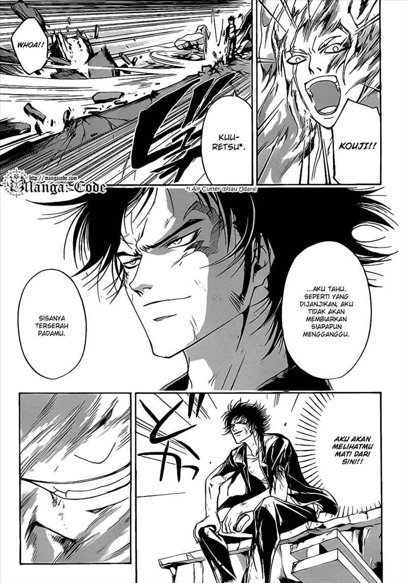 Code: Breaker Chapter 82 Gambar 7