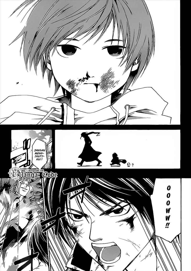 Code: Breaker Chapter 81 Gambar 13