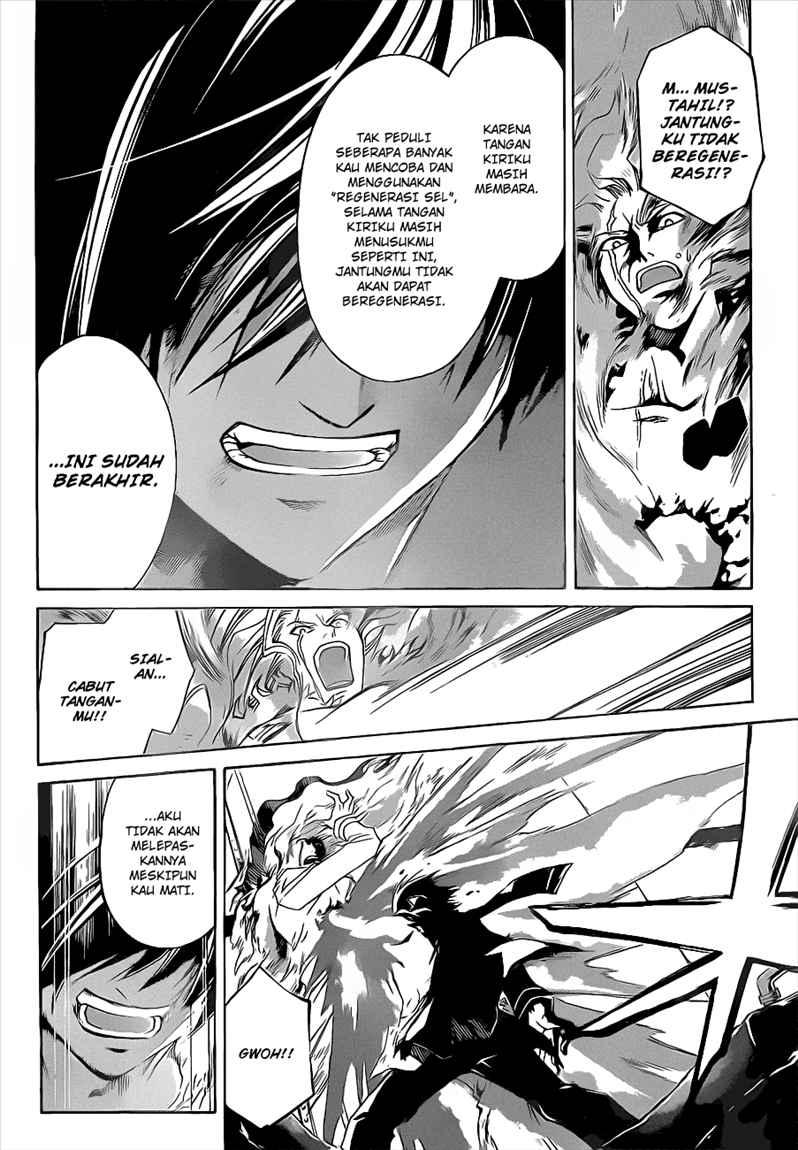 Code: Breaker Chapter 81 Gambar 17