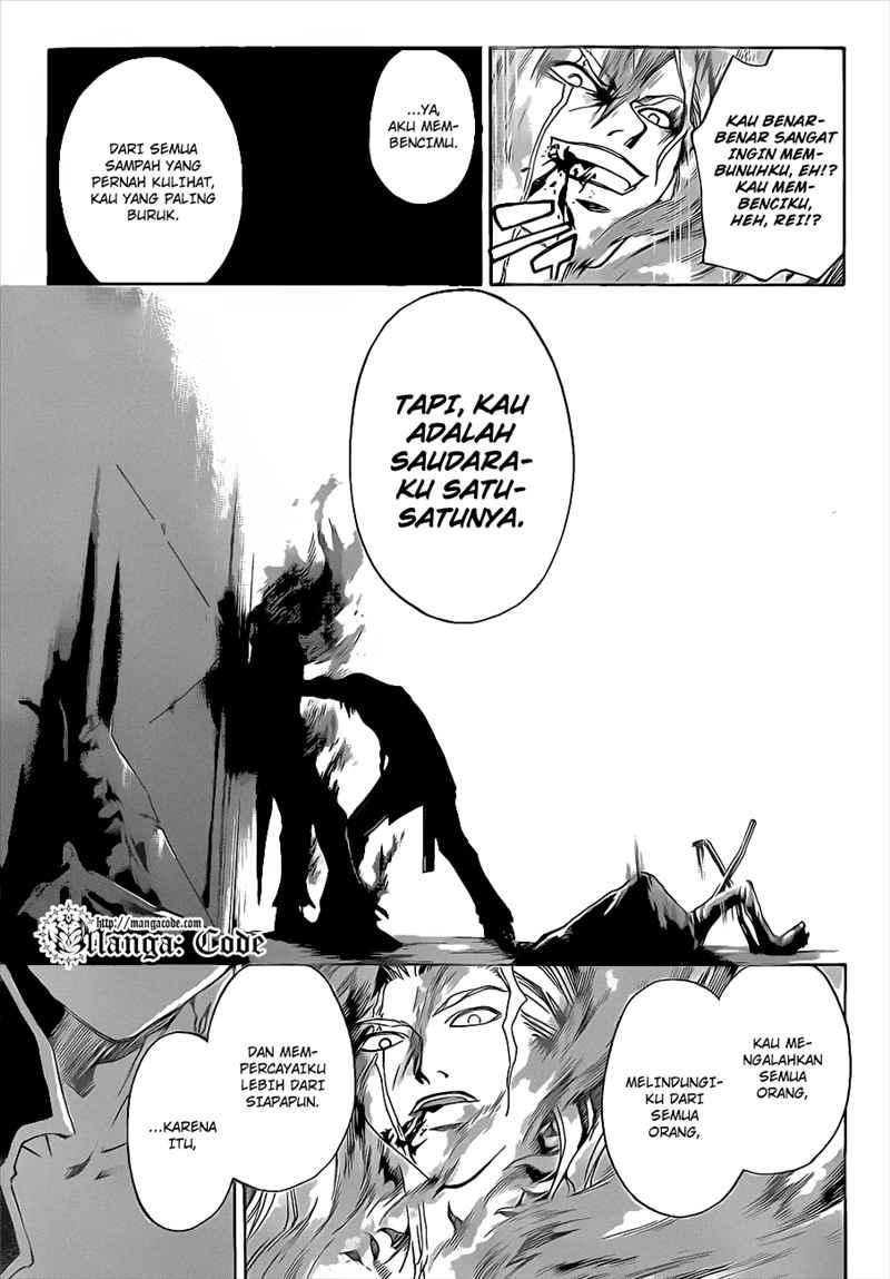 Code: Breaker Chapter 81 Gambar 18