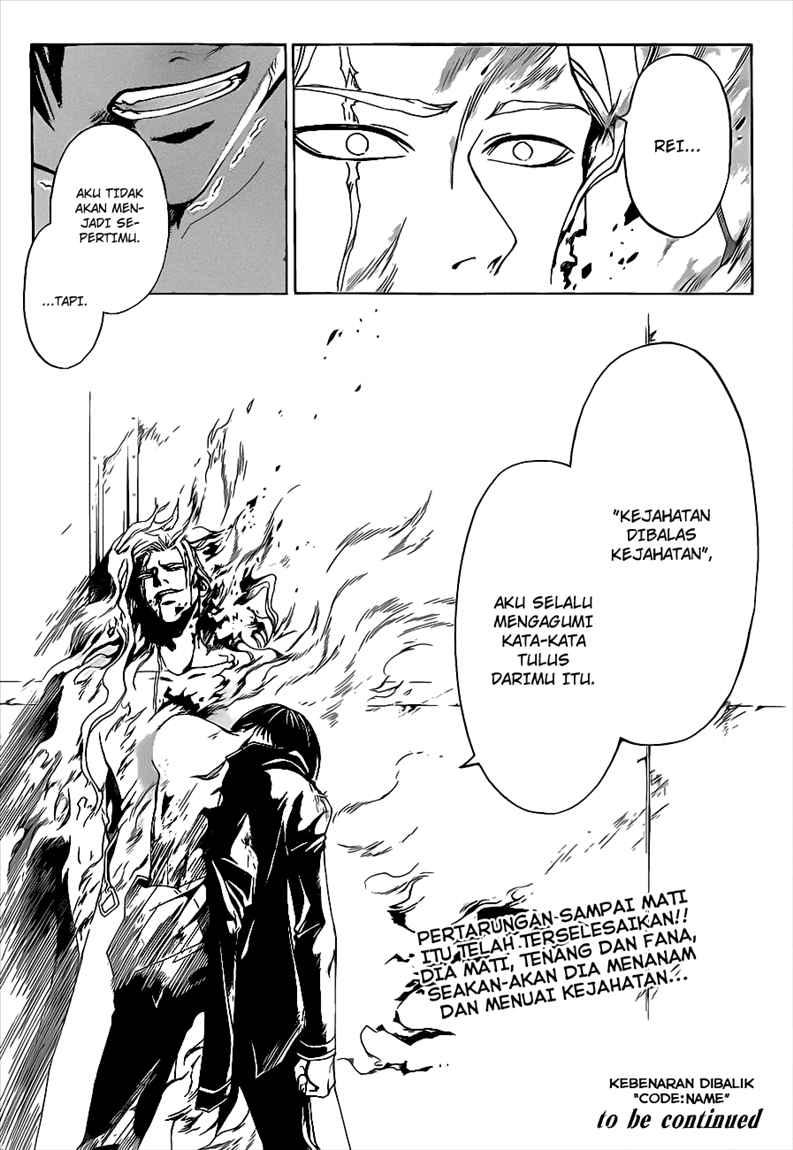 Code: Breaker Chapter 81 Gambar 20