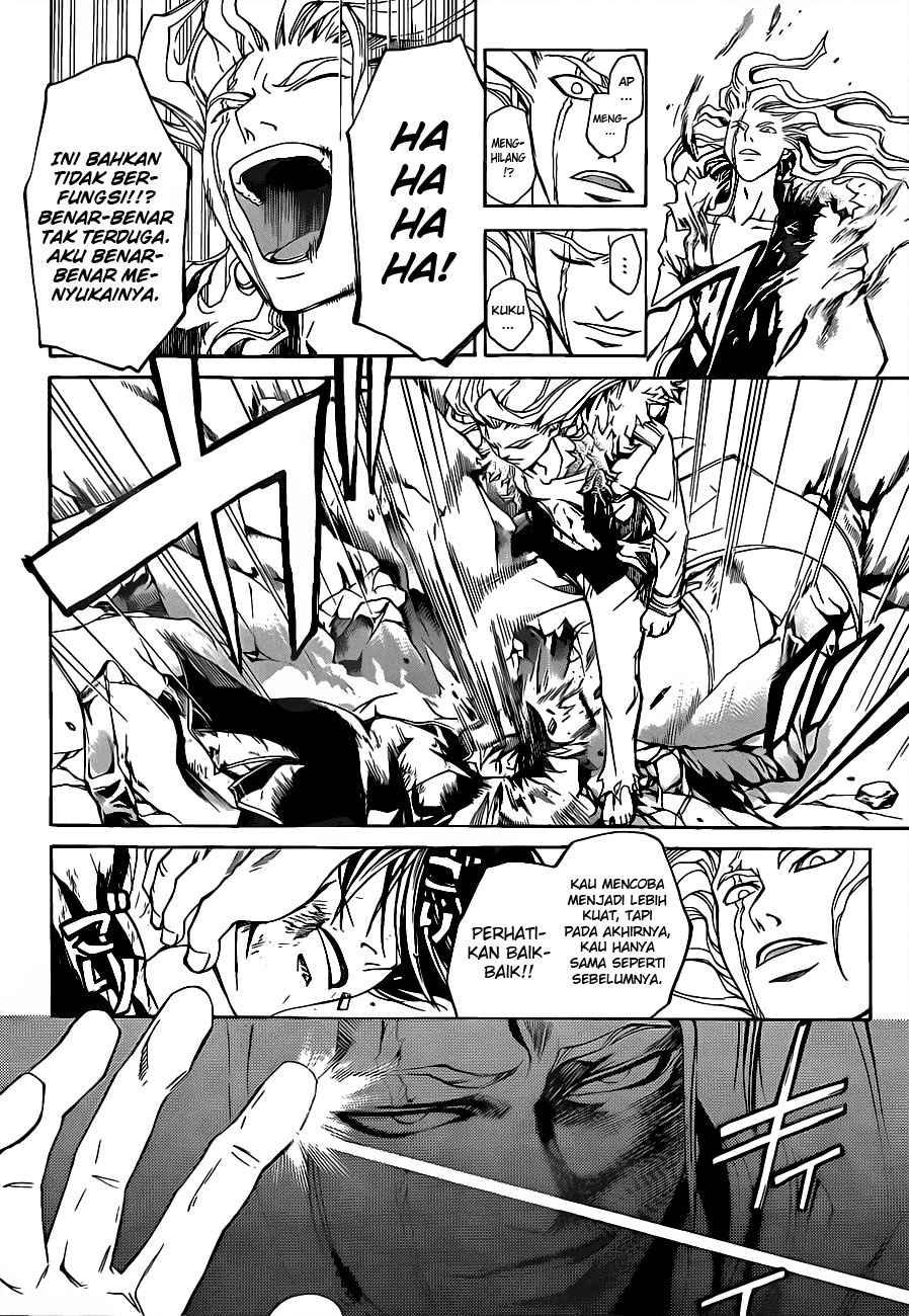 Code: Breaker Chapter 80 Gambar 11