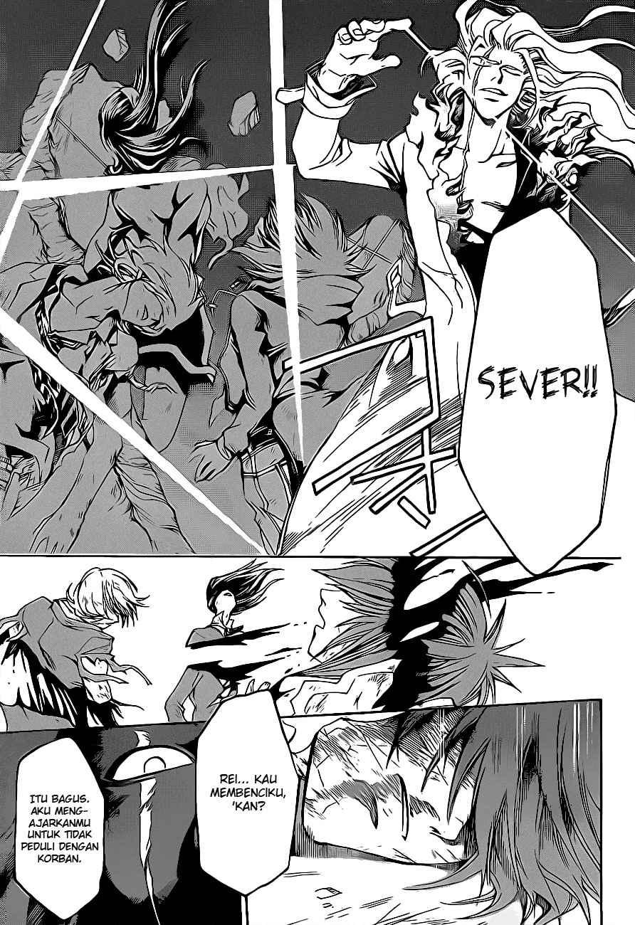 Code: Breaker Chapter 80 Gambar 12