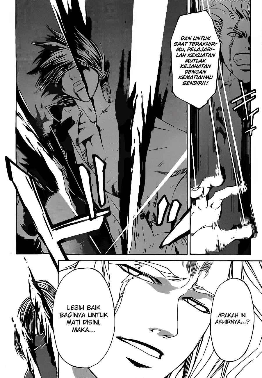 Code: Breaker Chapter 80 Gambar 13