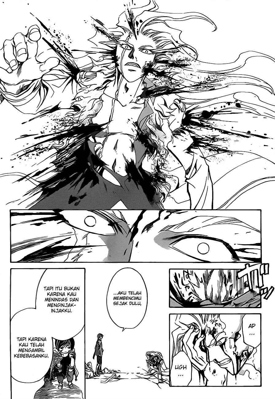 Code: Breaker Chapter 80 Gambar 20