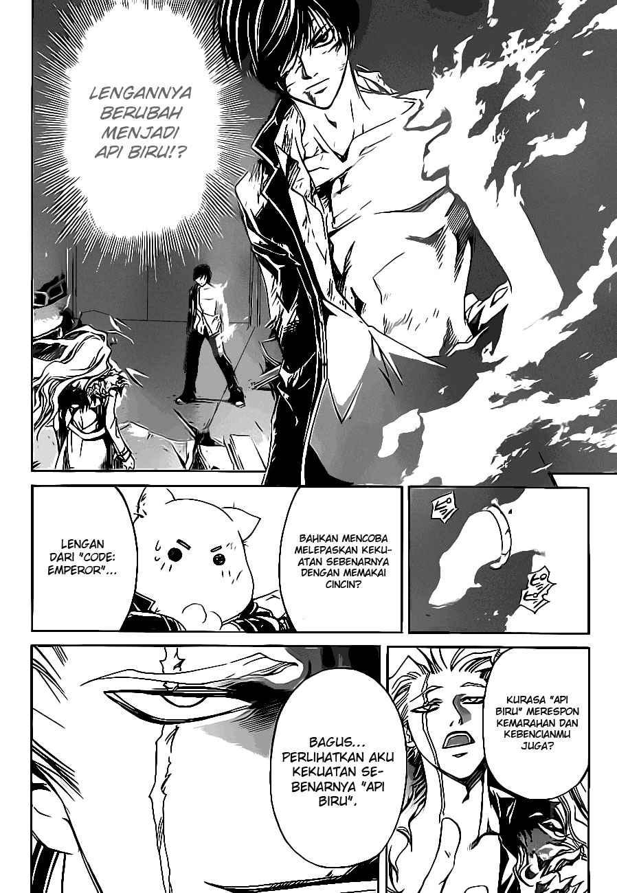 Code: Breaker Chapter 80 Gambar 7