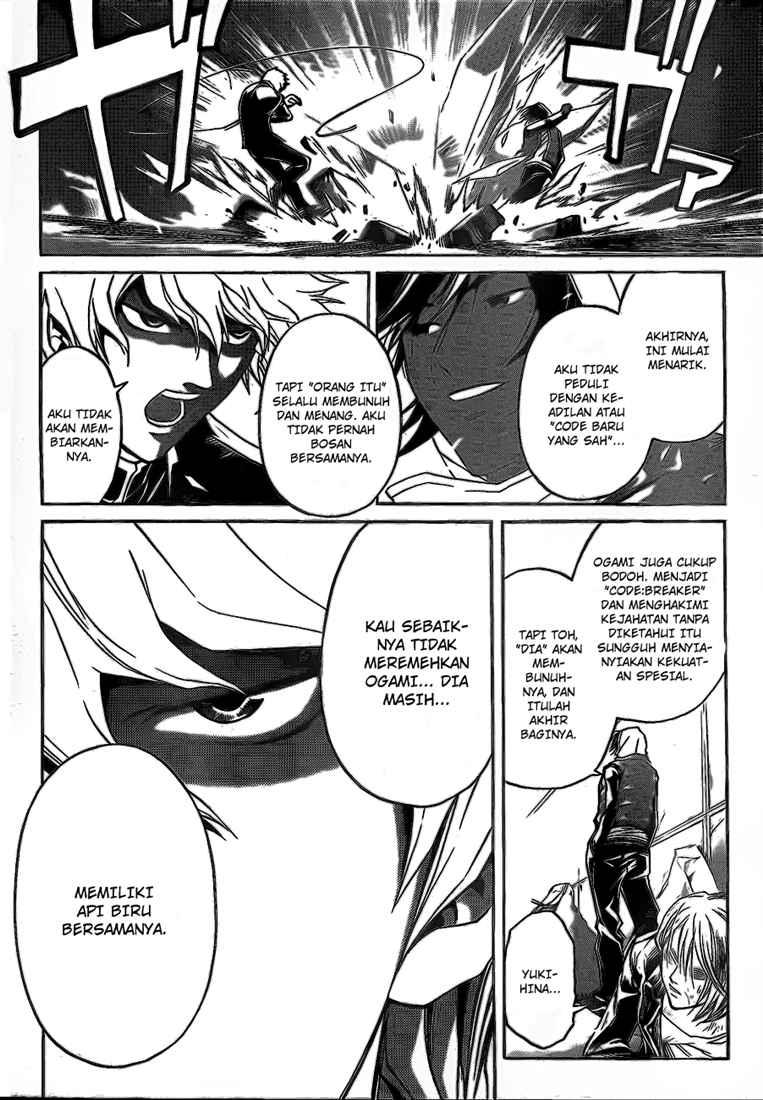 Code: Breaker Chapter 79 Gambar 10