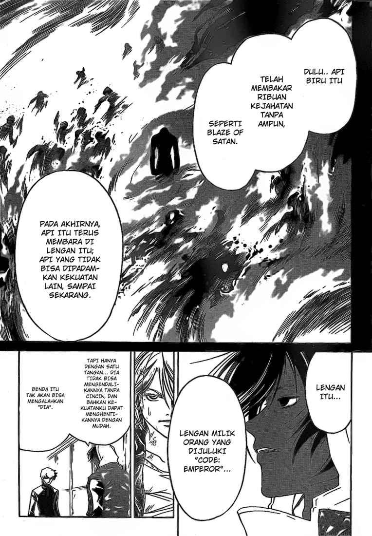 Code: Breaker Chapter 79 Gambar 11