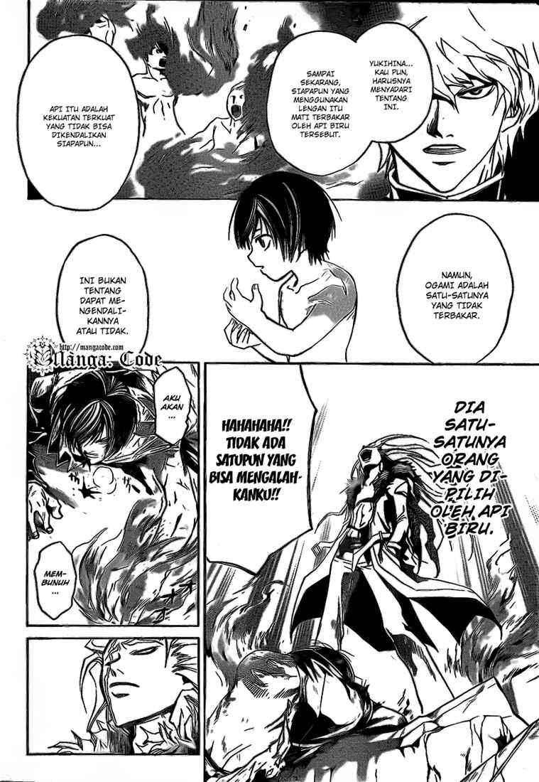 Code: Breaker Chapter 79 Gambar 12