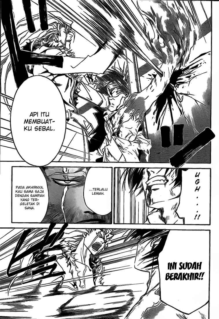 Code: Breaker Chapter 79 Gambar 13