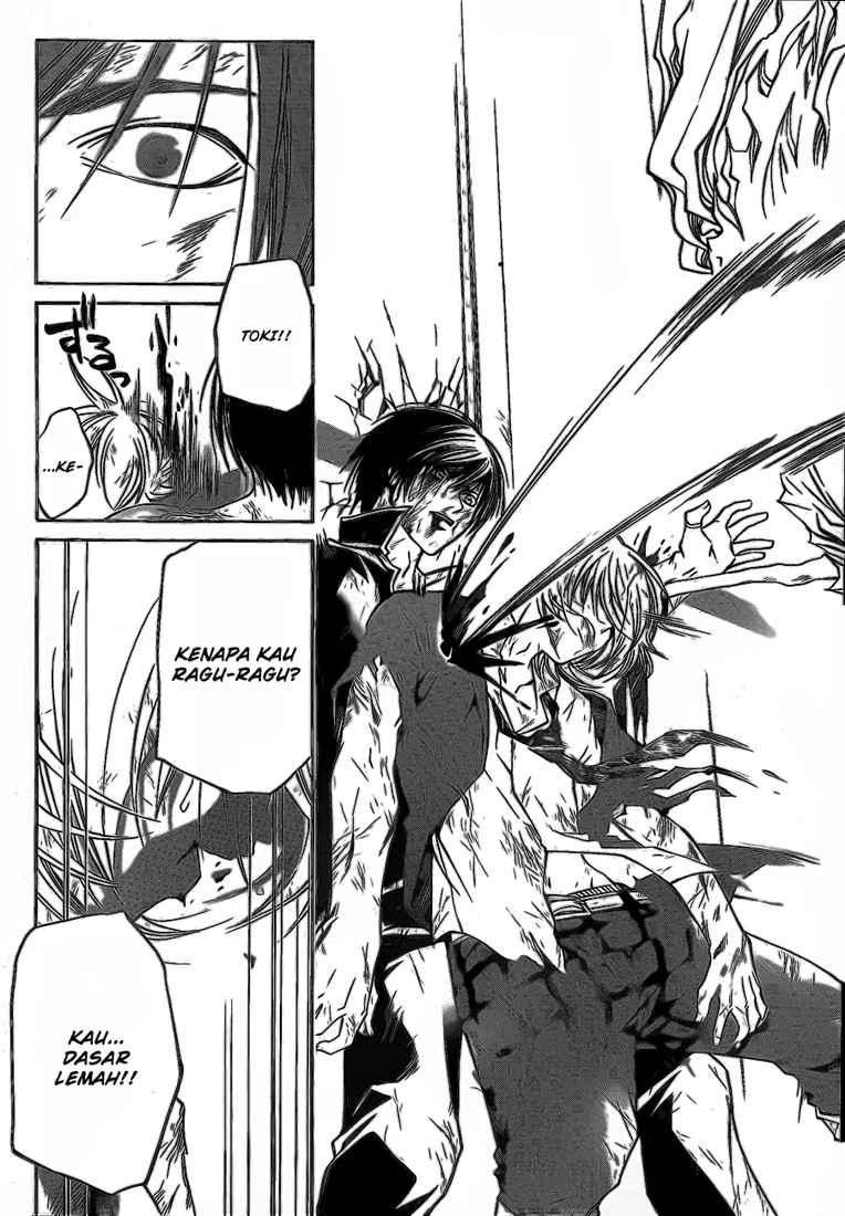 Code: Breaker Chapter 79 Gambar 16