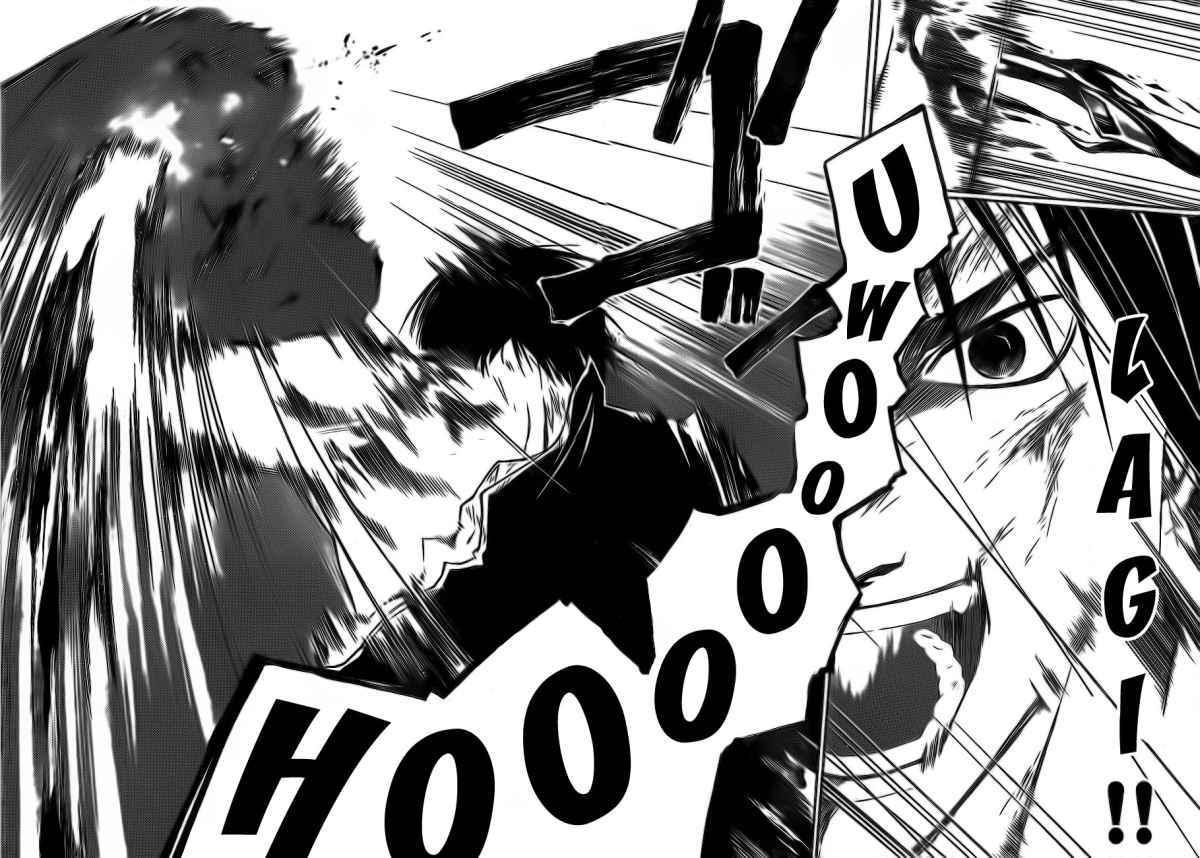 Code: Breaker Chapter 79 Gambar 20