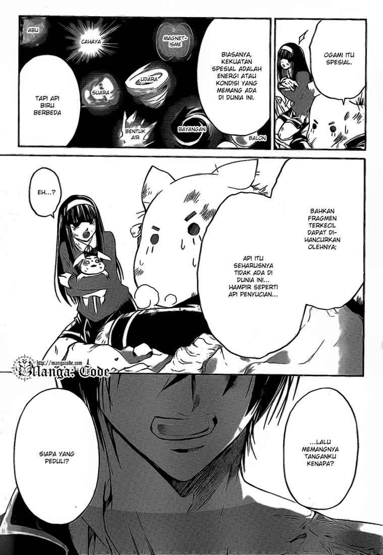 Code: Breaker Chapter 79 Gambar 5