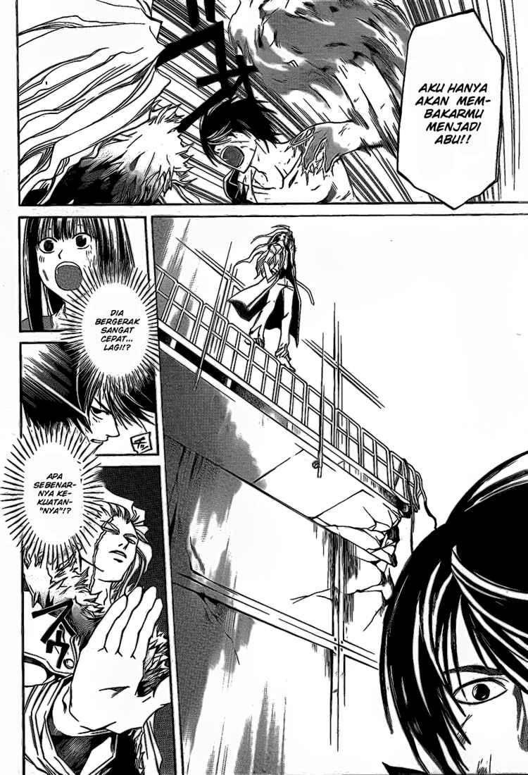 Code: Breaker Chapter 79 Gambar 6