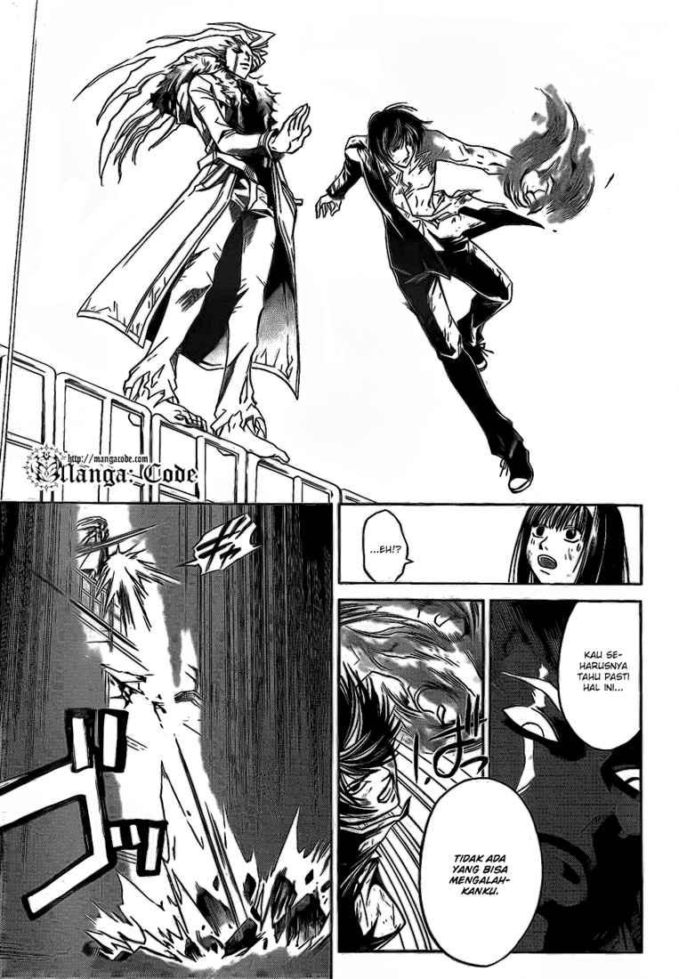 Code: Breaker Chapter 79 Gambar 7