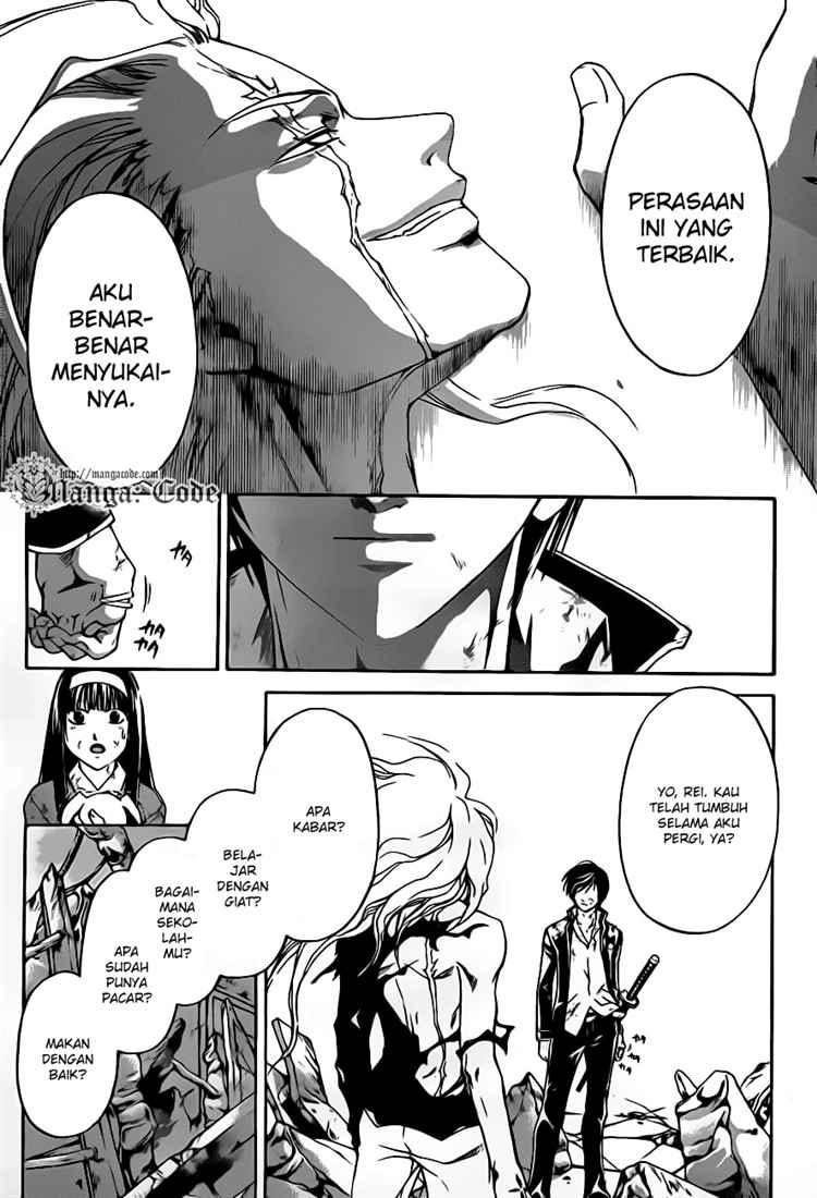 Code: Breaker Chapter 78 Gambar 10