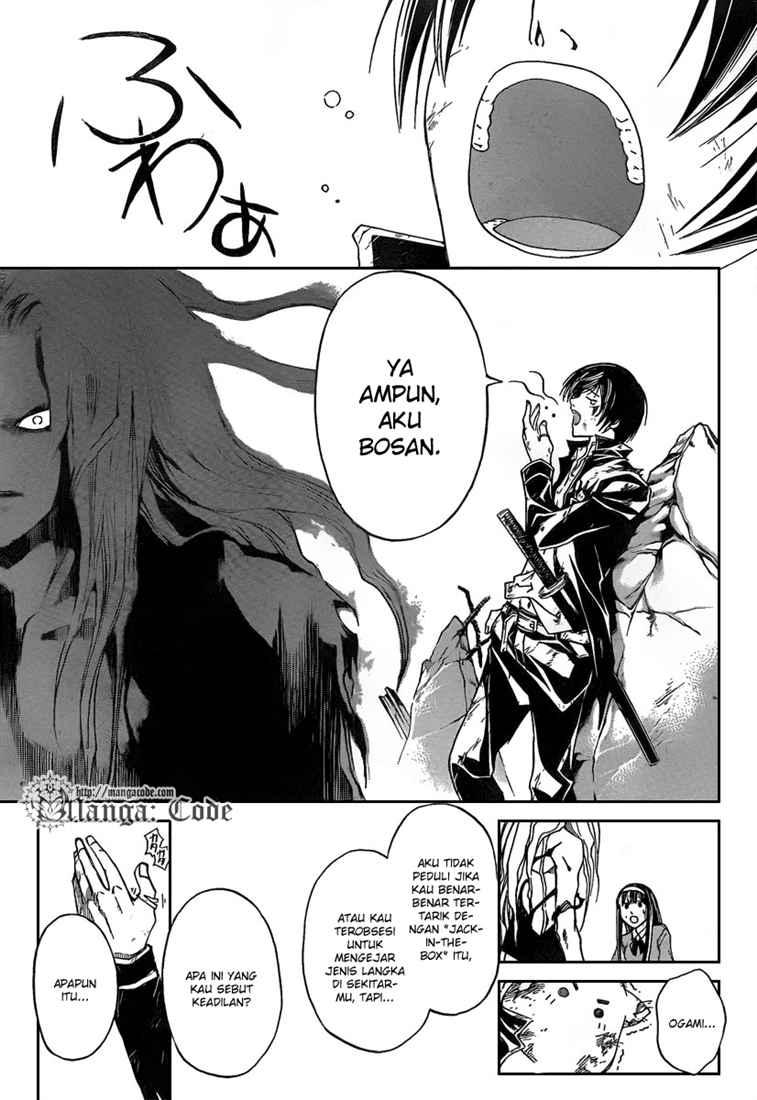 Code: Breaker Chapter 78 Gambar 18