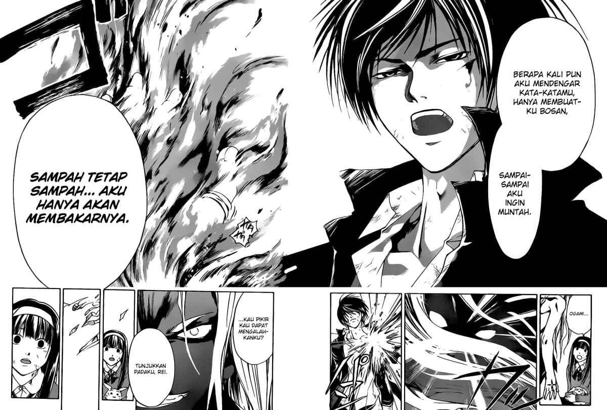 Code: Breaker Chapter 78 Gambar 19