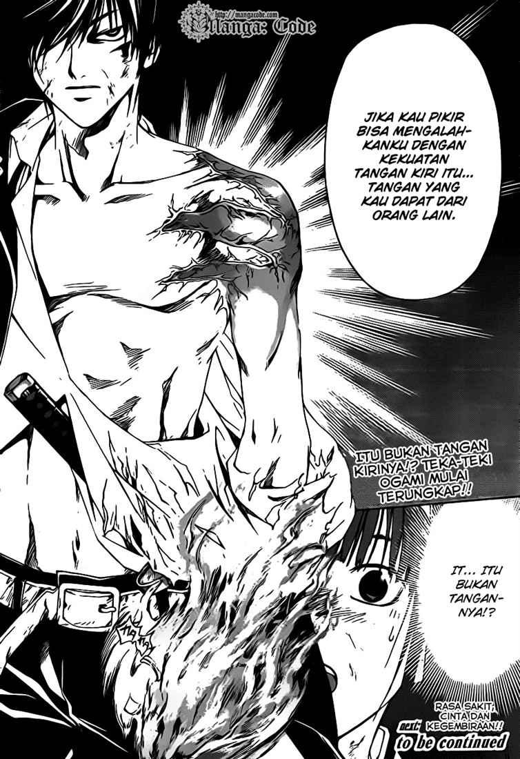 Code: Breaker Chapter 78 Gambar 20