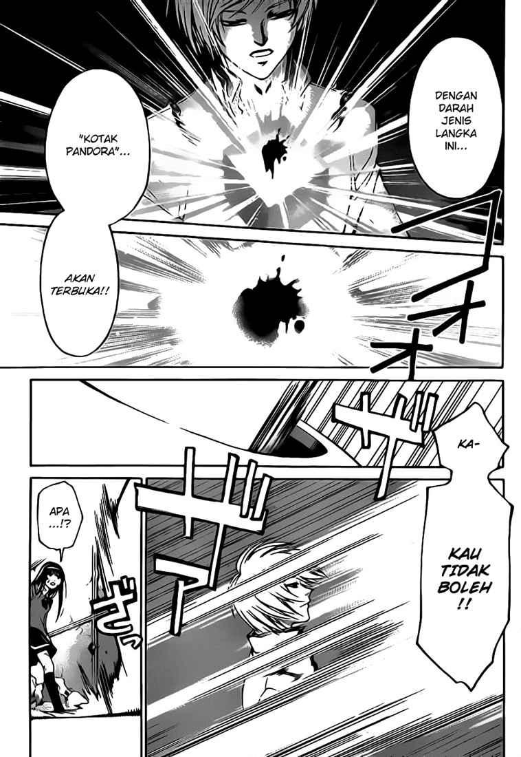 Code: Breaker Chapter 78 Gambar 5
