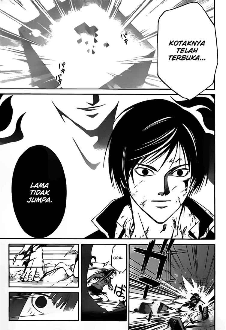 Code: Breaker Chapter 78 Gambar 7