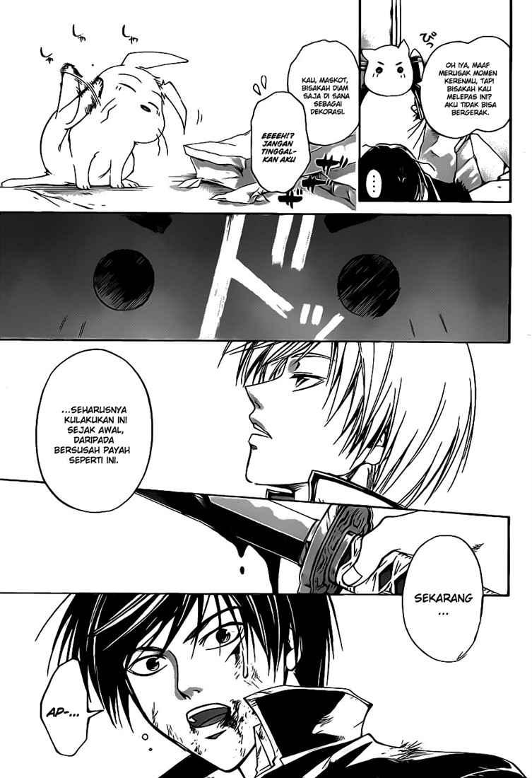 Code: Breaker Chapter 77 Gambar 21