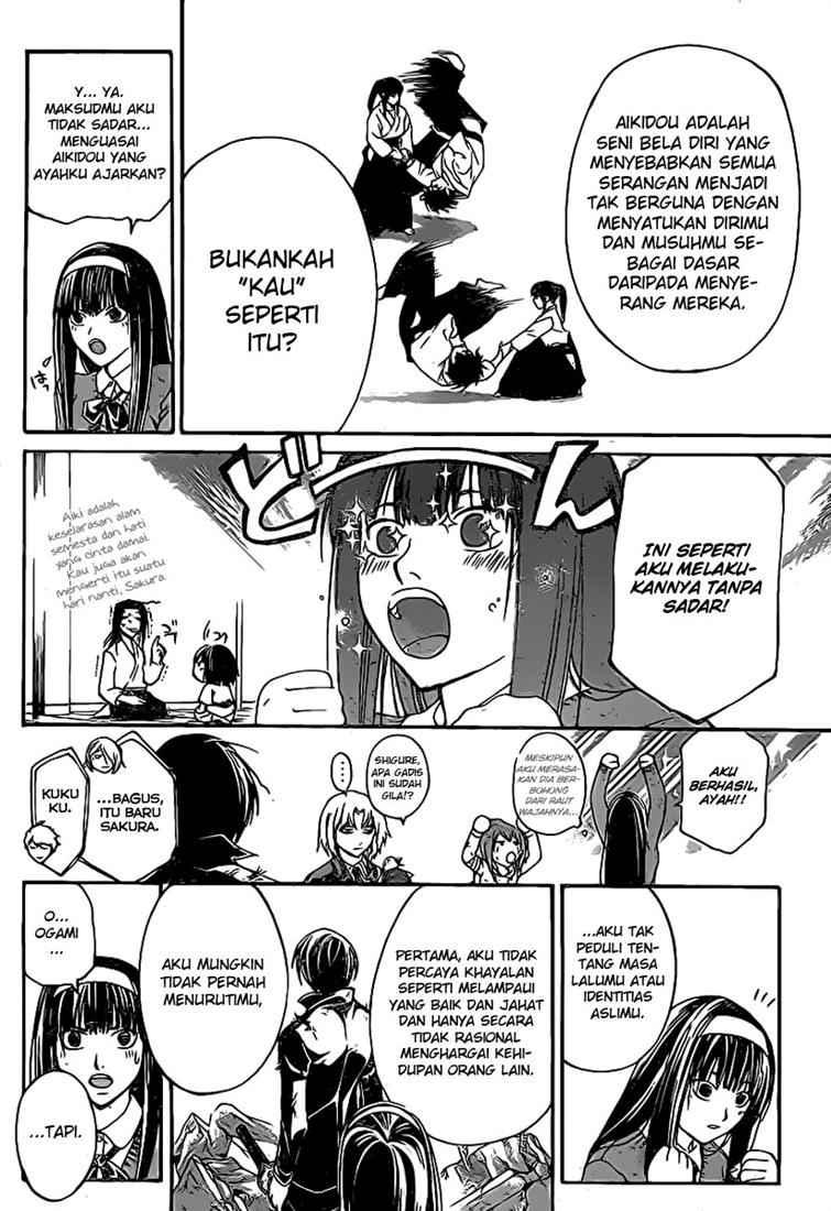 Code: Breaker Chapter 76 Gambar 10