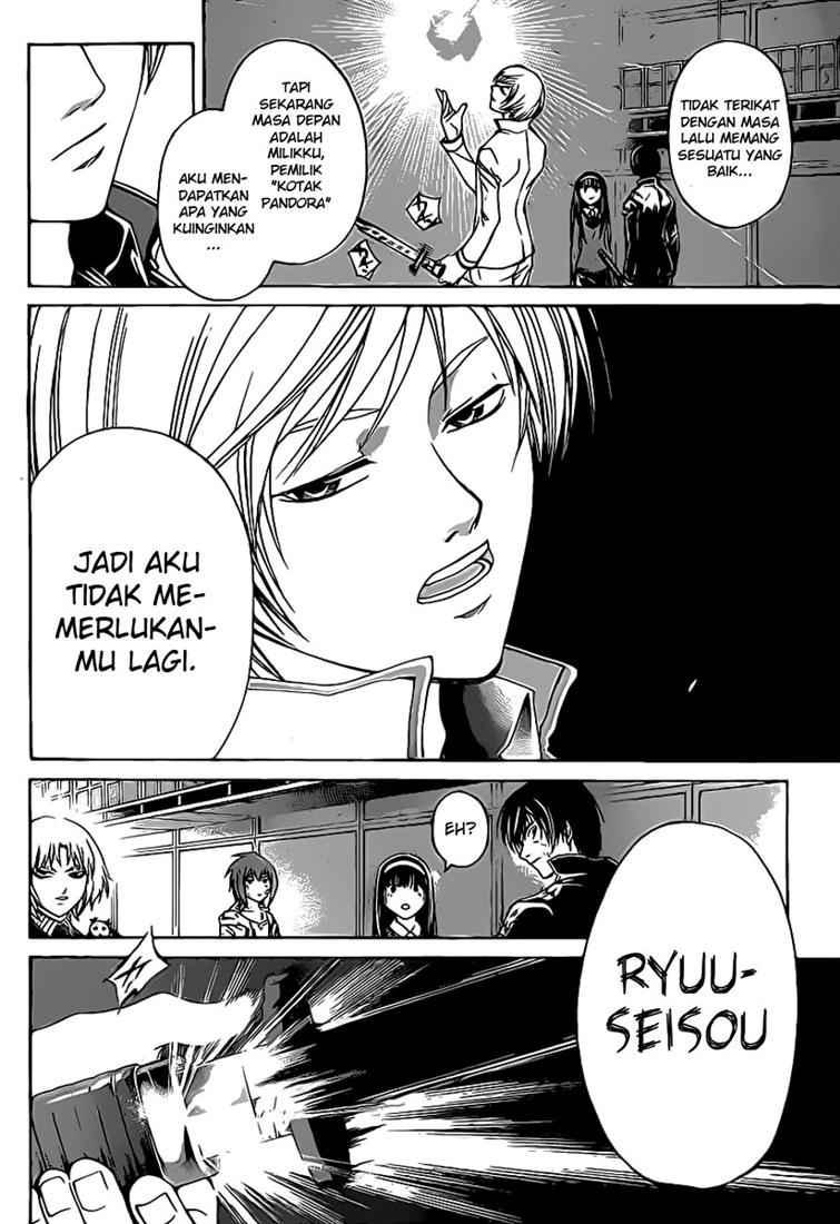 Code: Breaker Chapter 76 Gambar 12