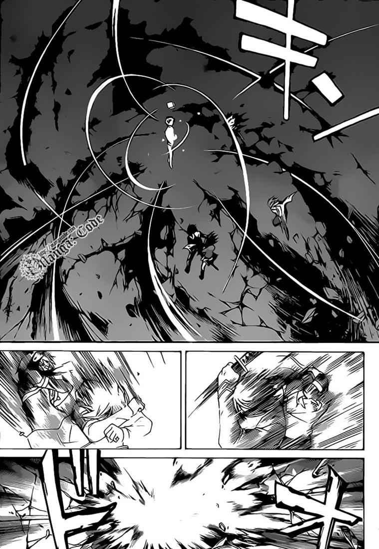 Code: Breaker Chapter 76 Gambar 13